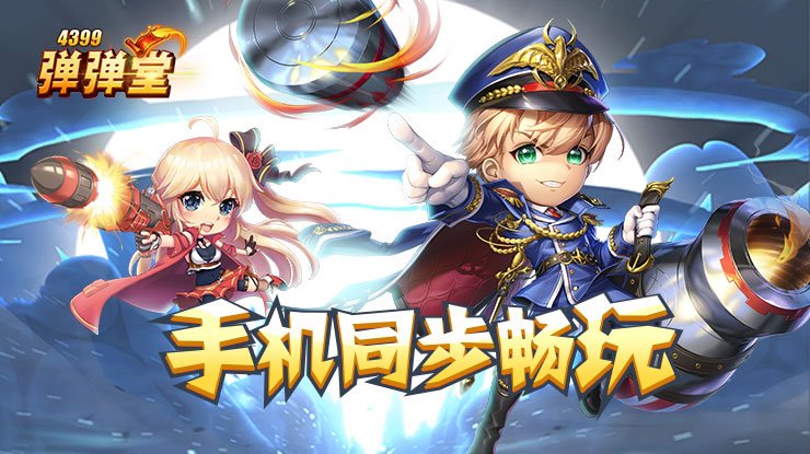 本周狗屎运最旺的星座