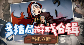 为什么童年创伤会在到岁大爆发