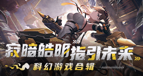 樊振东这一球太牛了