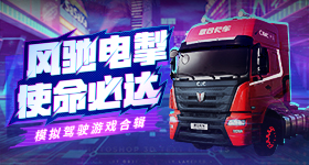 孙颖莎王楚钦登上杂志封面
