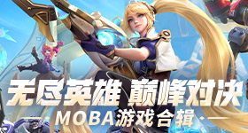 HEYZO在线观看YD安卓专业版