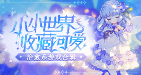 全球昆虫正在以惊人速度灭绝