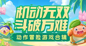 次恶意仅退款男子获刑