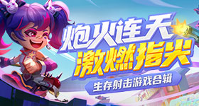 李冰冰说来生绝不和妹妹一起工作